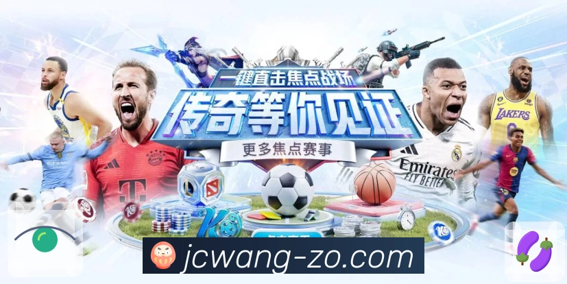 预测投票活动