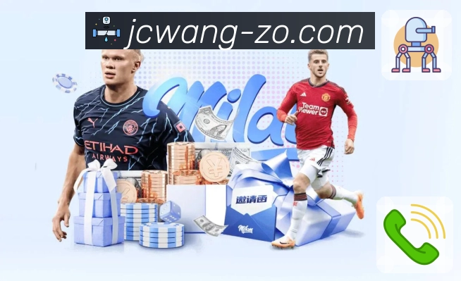 下载竞彩网APP，开启智能交互新体验