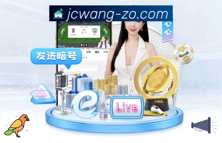 竞彩网 - 提供最全的彩票开奖与走势数据。